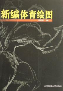 洪辰享和天气丹不一样么