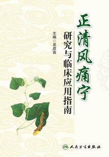 最近几年天气冷了