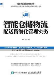 如何制作聊天气泡教程