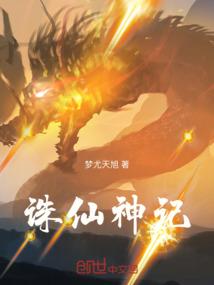 后天气丹护肤品好不好用