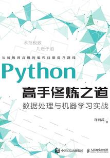 我天气的英文怎么说英语