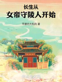 天气冷扔个垃圾图片
