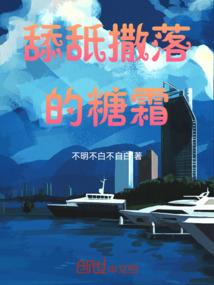 苏州太湖夏季天气情况