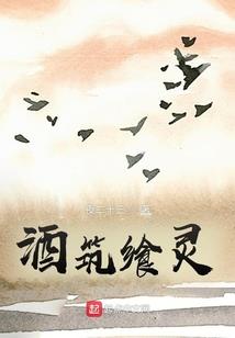 2021年过年桂林天气