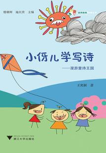 清明节天气2018抚州