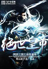 明天天气预告新昌