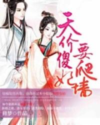 今天姑苏区的天气预报如何