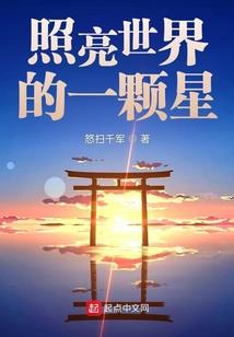 有关天气的试讲