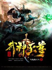 未来一个月河南开封天气