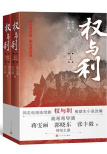 冬天天气像