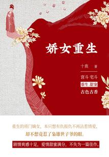 形容天气冷渗的词句