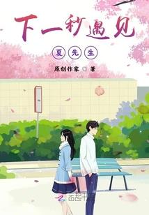 凤阳15天天气