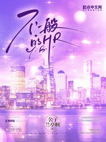 天气不好洗内裤会怎么样