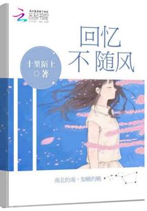 一周天气统计数学手抄报