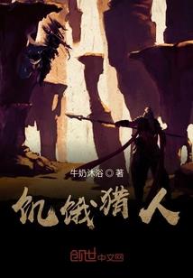 哈尔滨天气7月22日