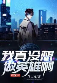 森林的天气景象