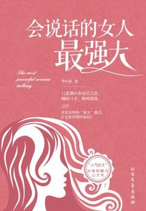 天气晴的视频全集