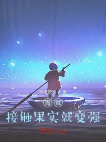 什么草可以看天气