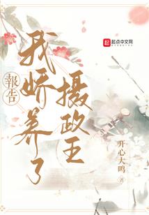 龙岗圆山天气情况如何