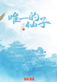 丽江古城和束河天气
