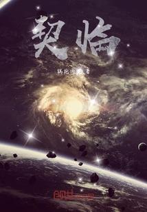 衡阳1月到2月的天气