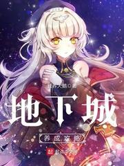 精河天气预报15天天气