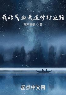 贵阳和北方天气差不多