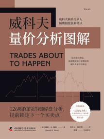 怀化一周天气简笔画教程