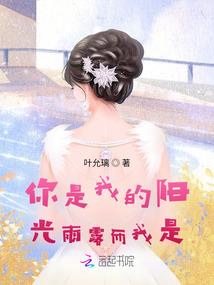 沁水明天的天气