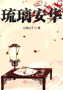 金华天气好文案