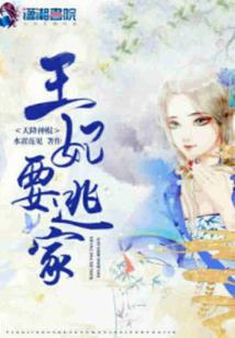 冲绳5天天气
