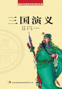 2024年云南天气