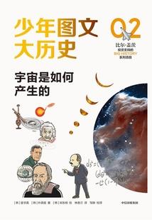敦煌的天气趋势