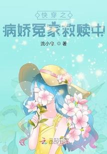 揭阳三九天天气