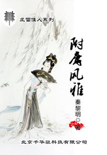 阿那亚五月底天气
