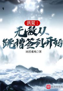 慈溪这两天天气