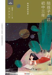 本地过年预测天气情况