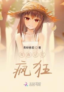 潮州天气发大水是哪一年