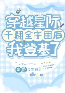天气冷了吃葡萄