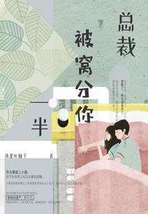 丹东国庆节天气平均温度