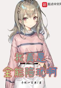 六月长春双阳天气
