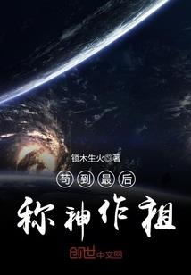 山东济宁雨天天气
