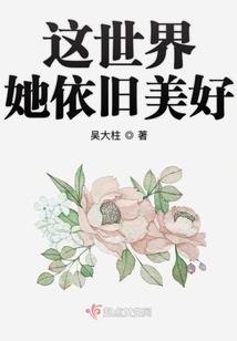大足邮亭天气
