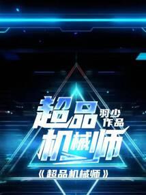 天气为什么降的这么快