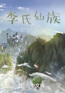 如何改日期设置为天气