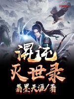 这个天气应该养什么