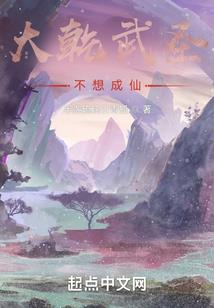 天气特别热头发闷