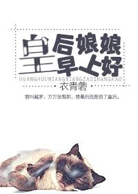邢台-周天气预报查询