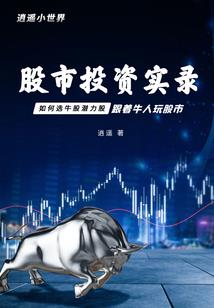 天气好暗示文案怎么写