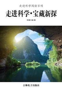 天气热背部多了好多疙瘩